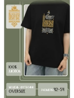 Футболка с вышивкой Царевна на черном