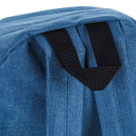 Рюкзак городской 40*29*11см, 1 отделение, 1 карман, светло-синий