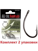 Крючки для рыбалки Saikyo KH-10102 Big Carp BN
