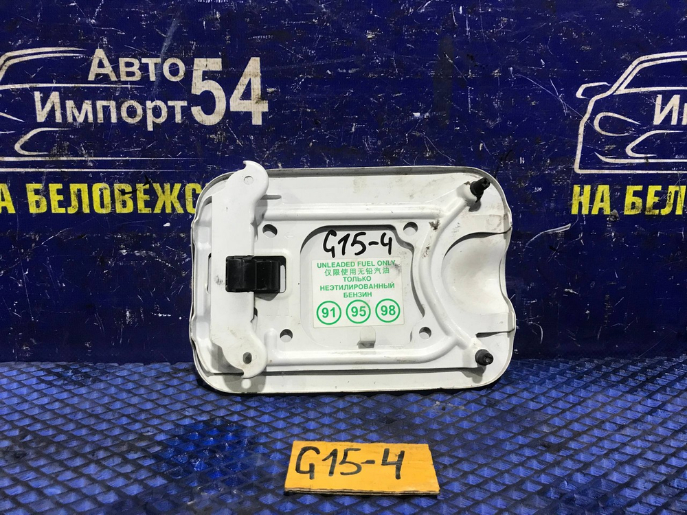 Лючок бензобака NISSAN ALMERA 2015