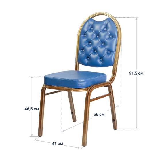 Стул Азия 25 мм