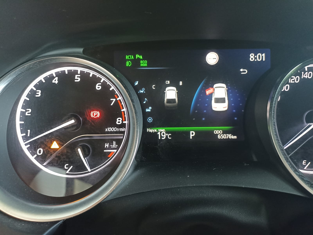 Toyota CAMRY Executive Safety 3.5 АКП