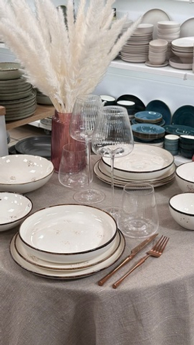 Тарелка с бортом d=21,5 см, фарфор "NOBLE" серия "Grace"