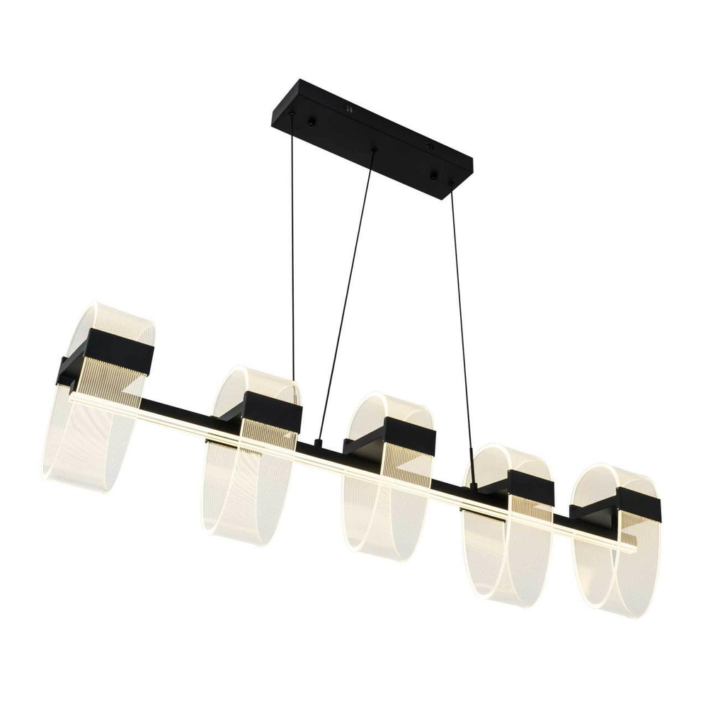 Подвесной светодиодный светильник LED4U L7708-1200 BK