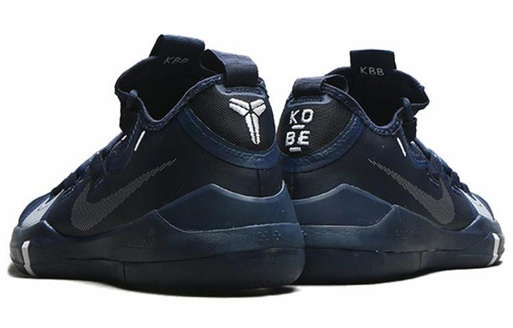 Кроссовки Nike Kobe Ad Promo Tb "Midnight Navy"