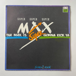 Винтажная виниловая пластинка LP Supermax Tha Max Is Gonna Kick Ya (Россия 1992) Bango Bongo