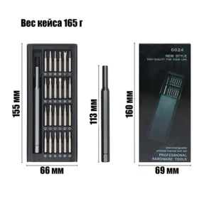 Отвертка с набором бит для точечных работ 25 в 1 Патриот PT-INO07