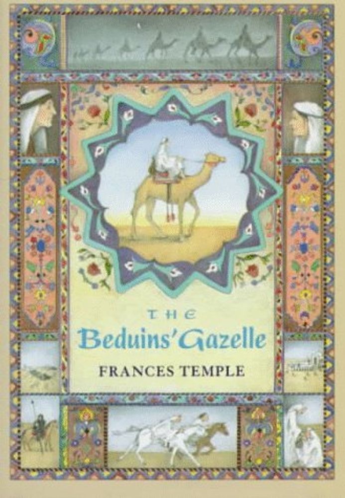 Beduins&#39; Gazelle