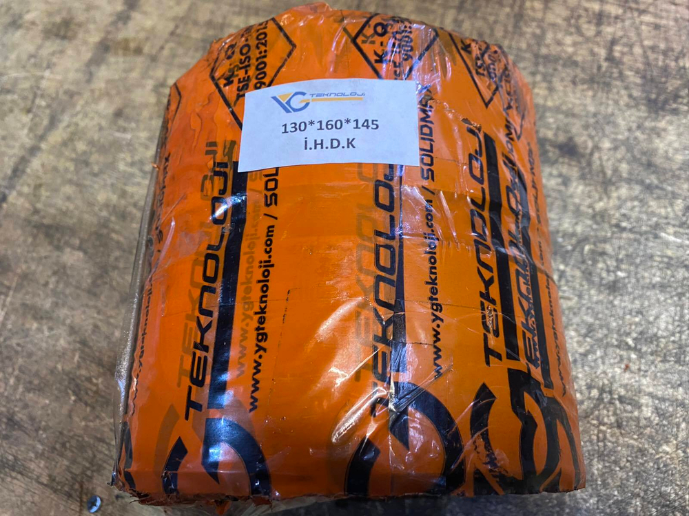 Втулка 130х160х145