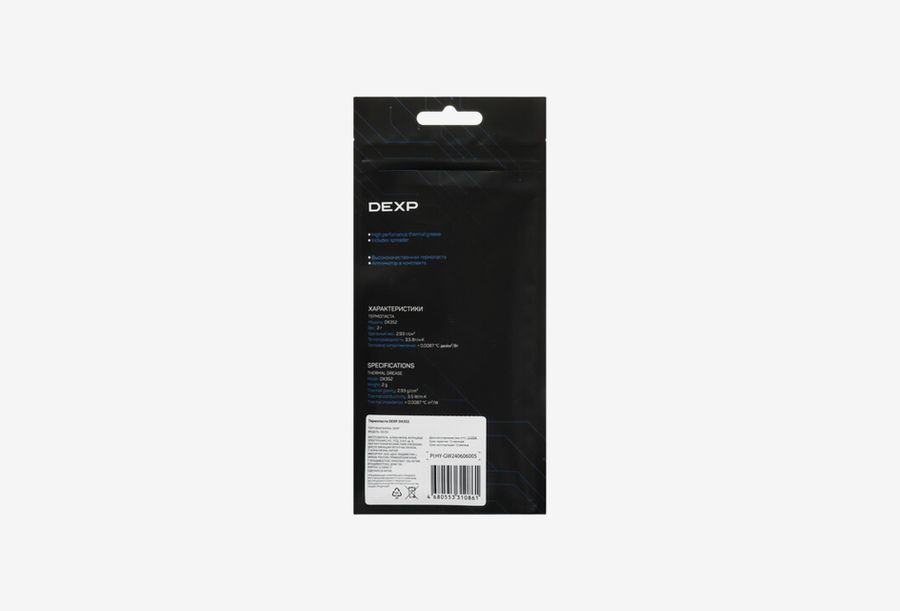 DEXP DX352_0326613103136