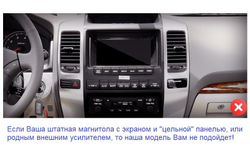 9" Toyota Land Cruiser Prado 120 & Lexus GX470 2002-2009 (Android / Wi-Fi / GPS / Bluetooth)