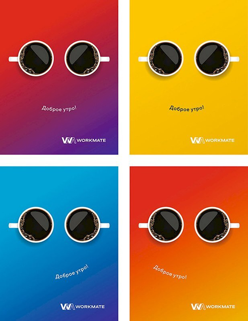 Блокнот А7 Workmate Доброе Утро, 40 листов, на гребне