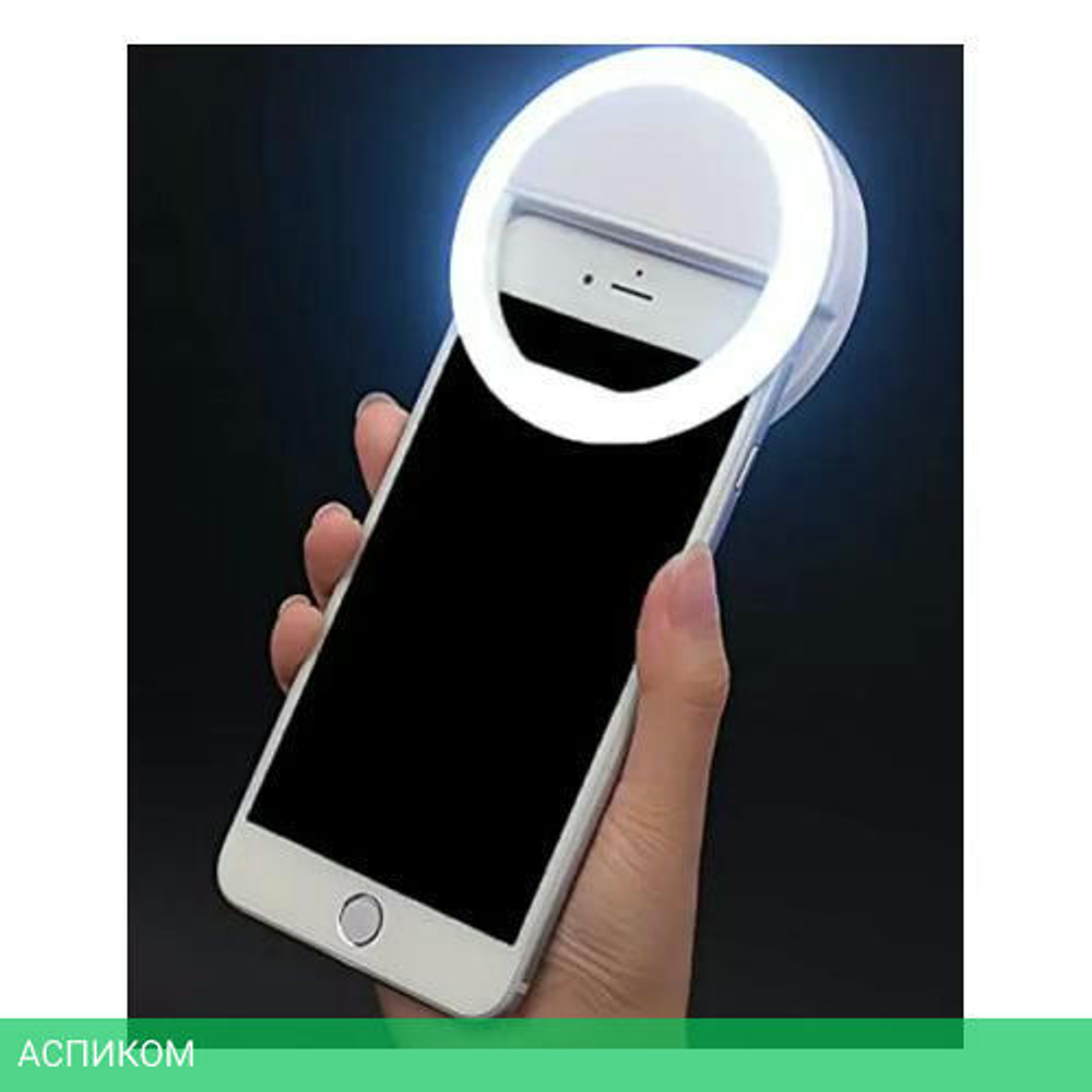 Кольцевая лампа DF LED-01 White
