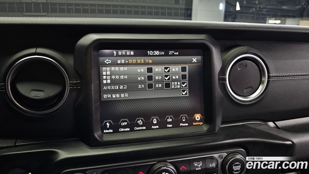 Jeep Wrangler (JL) 2.0 Overland 4 двери (11.2021)