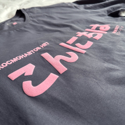 Футболка "こんにちは" pink