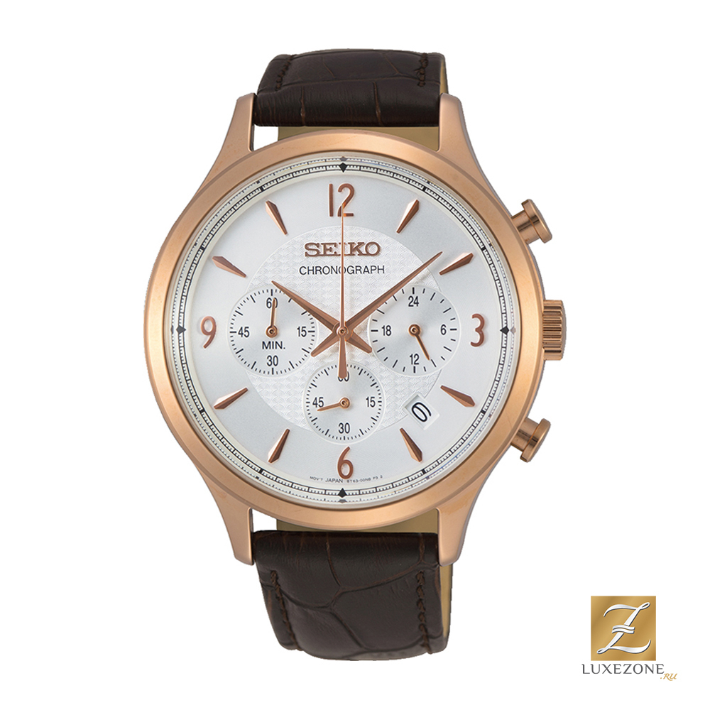 Seiko SSB342P1