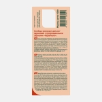 Хлебцы Fitstart рисовые Карамель 100г