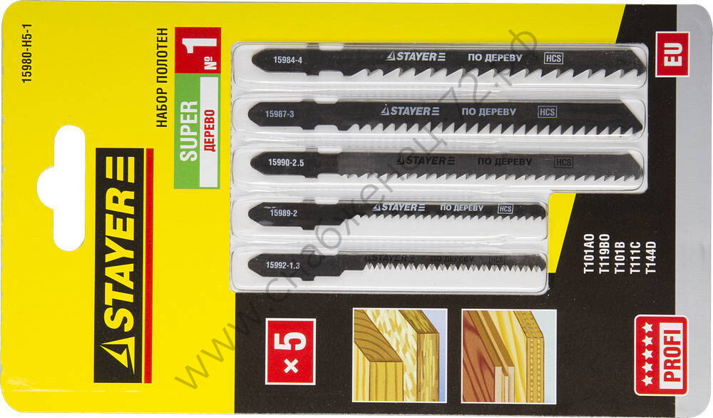 STAYER T-хвост., по дереву, 5шт., SUPER №1, Набор полотен для лобзика (15980-H5-1)