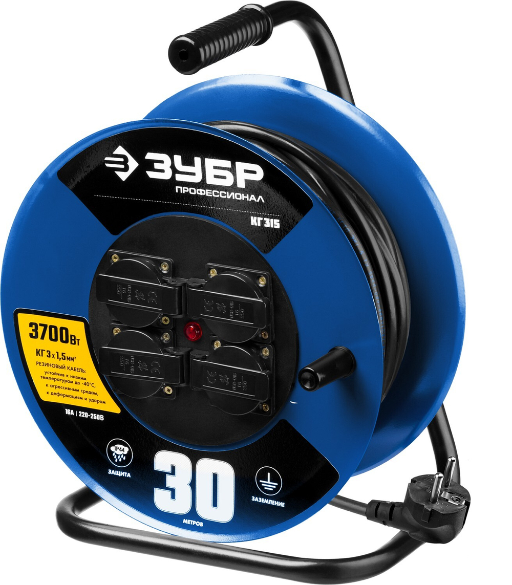 ЗУБР КГ-315, КГ, 3 x 1.5 мм2, 30 м, 3700 Вт, IP44, силовой удлинитель на стальной катушке, Профессионал (55080-30)