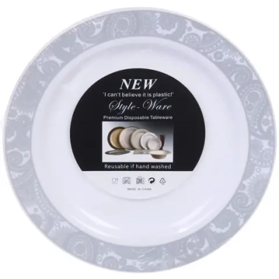 Тарелка 23см «DOLCE VITA» в наборе 5шт, серебро