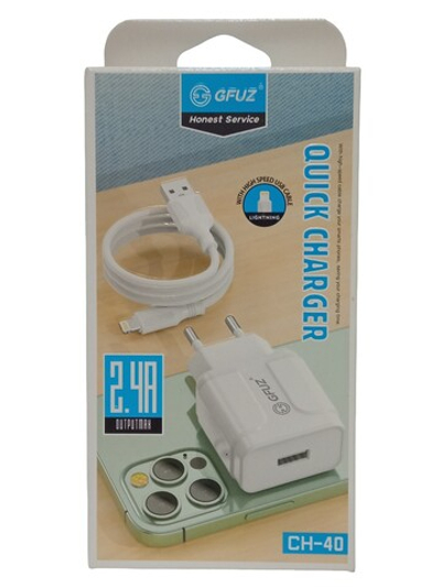 Зарядное уст-во USB+кабель для iPhone IOS QC2,4ACharger CH-40