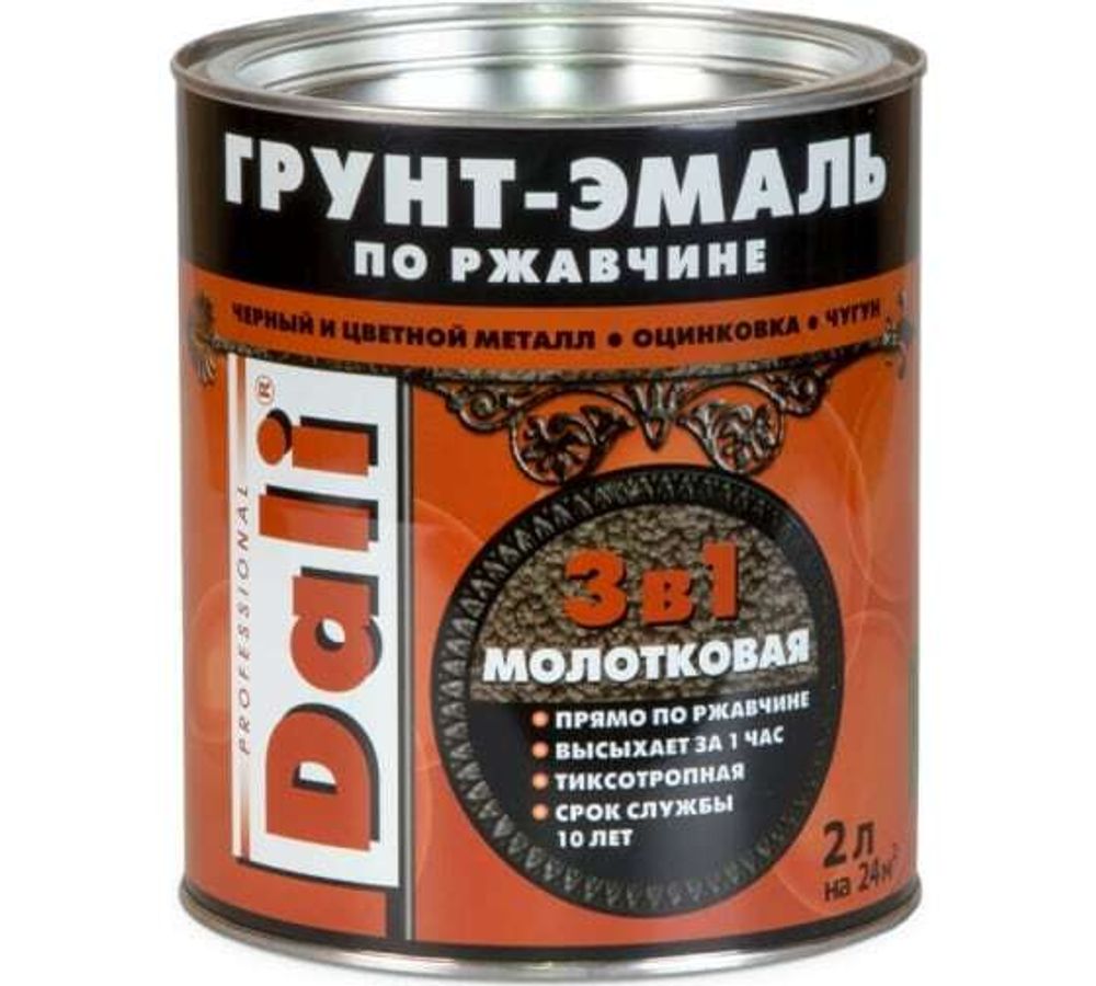 Грунт-эмаль молотковая по ржавчине DALI 3в1 золотистая 2л