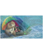 Книжки-картинки. Кротик и секрет дружбы