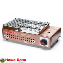 Газовый Гриль NA-14N (PM) NaMilux