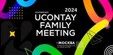 UCONTAY FAMILY MEETING 2024