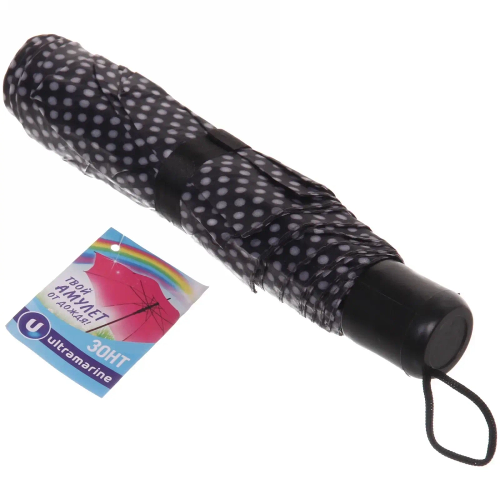 Зонт женский механический «Ultramarine - Цветы», микс 5-7 расцветок, 8 спиц, d-97см, длина в слож. виде 24см