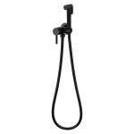 Смеситель встраиваемый с гигиеническим душем RIMERO RM010BL (Черный матовый)