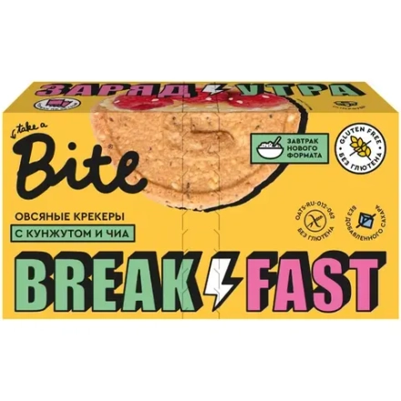 Bitey Овсяные крекеры с Кунжутом и Чиа 200г