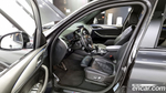 BMW X3 (G01) xDrive 20i M Sports Online Exclusive Editions (09.2021)