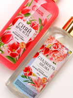 Подарочный набор «Самой лучшей», гель для душа и шампунь для волос, 2×250, Чистое счастье