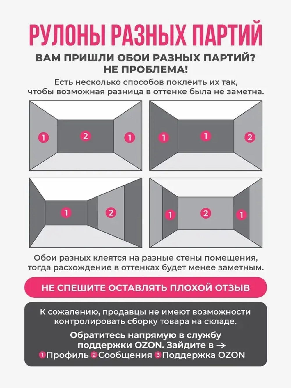 Обои флизелиновые 1.06. ASOZN-14, светло-серые, глянцевые однотонные без подгона, для кухни, гостиной, коридора, спальни, детской