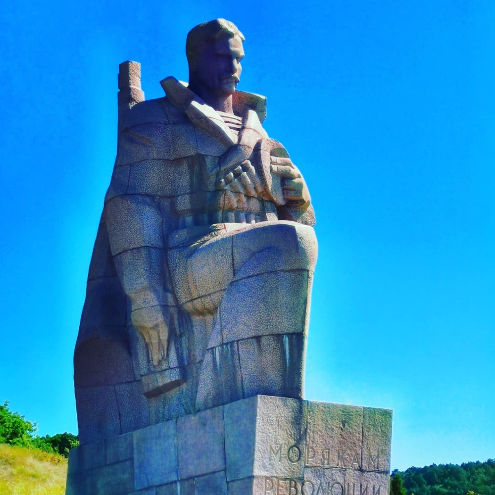 Грифон