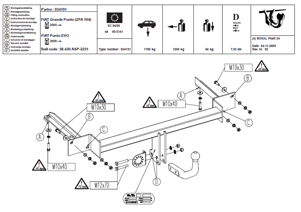Фаркоп на Fiat Punto 3 Grande 2005-2010 шар тип A 50/1000, FA 03
