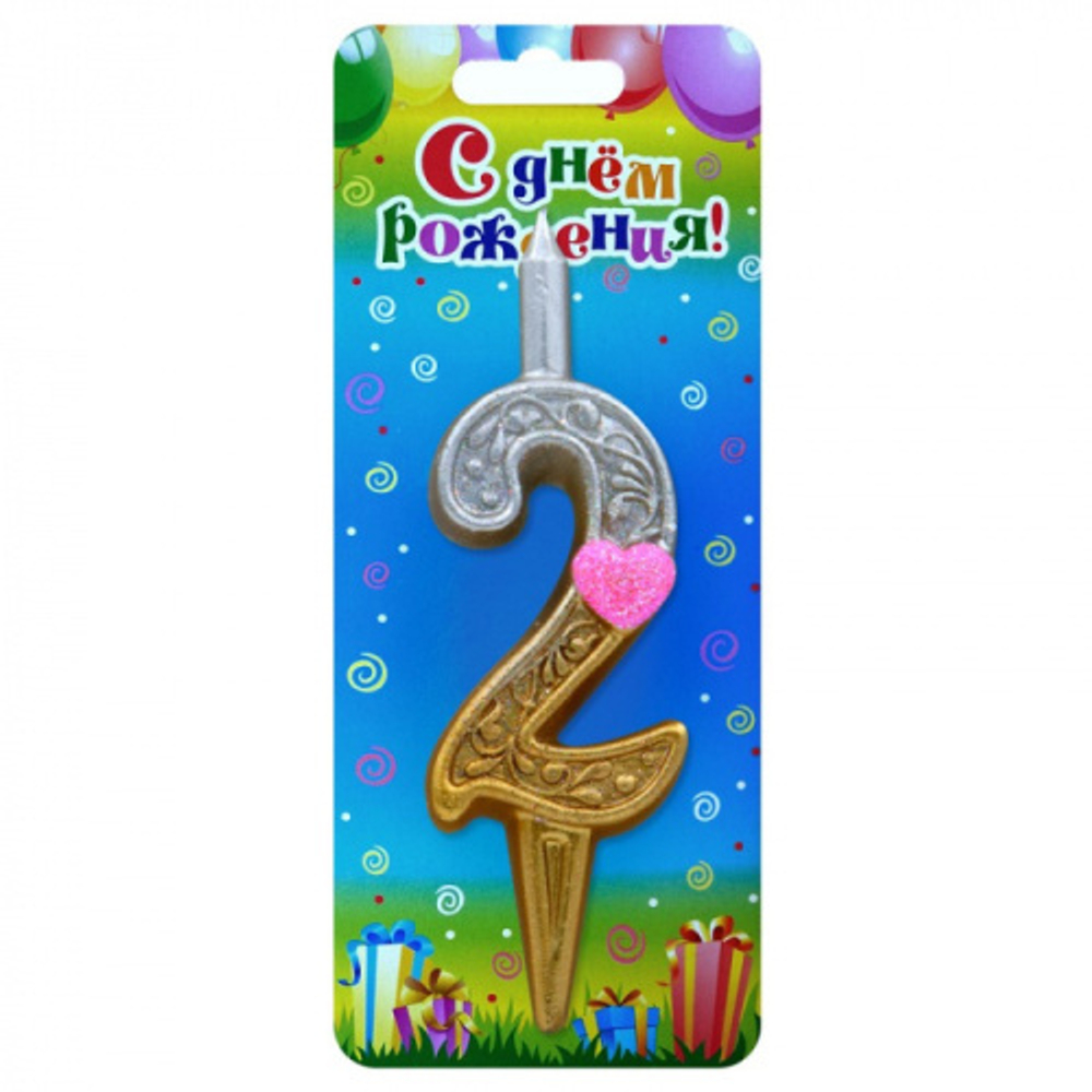 Свеча-Цифра Сердечко 2 12 см