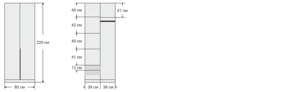 Рим 80 шкаф распашной 2Д + ящики 01
