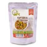 Набор обед на 2 дня: Борщ, Шурпа, Картофель и Рис с мясом (Фермер)