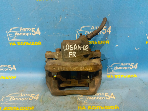 Суппорт тормозной передний правый RENAULT LOGAN 2011