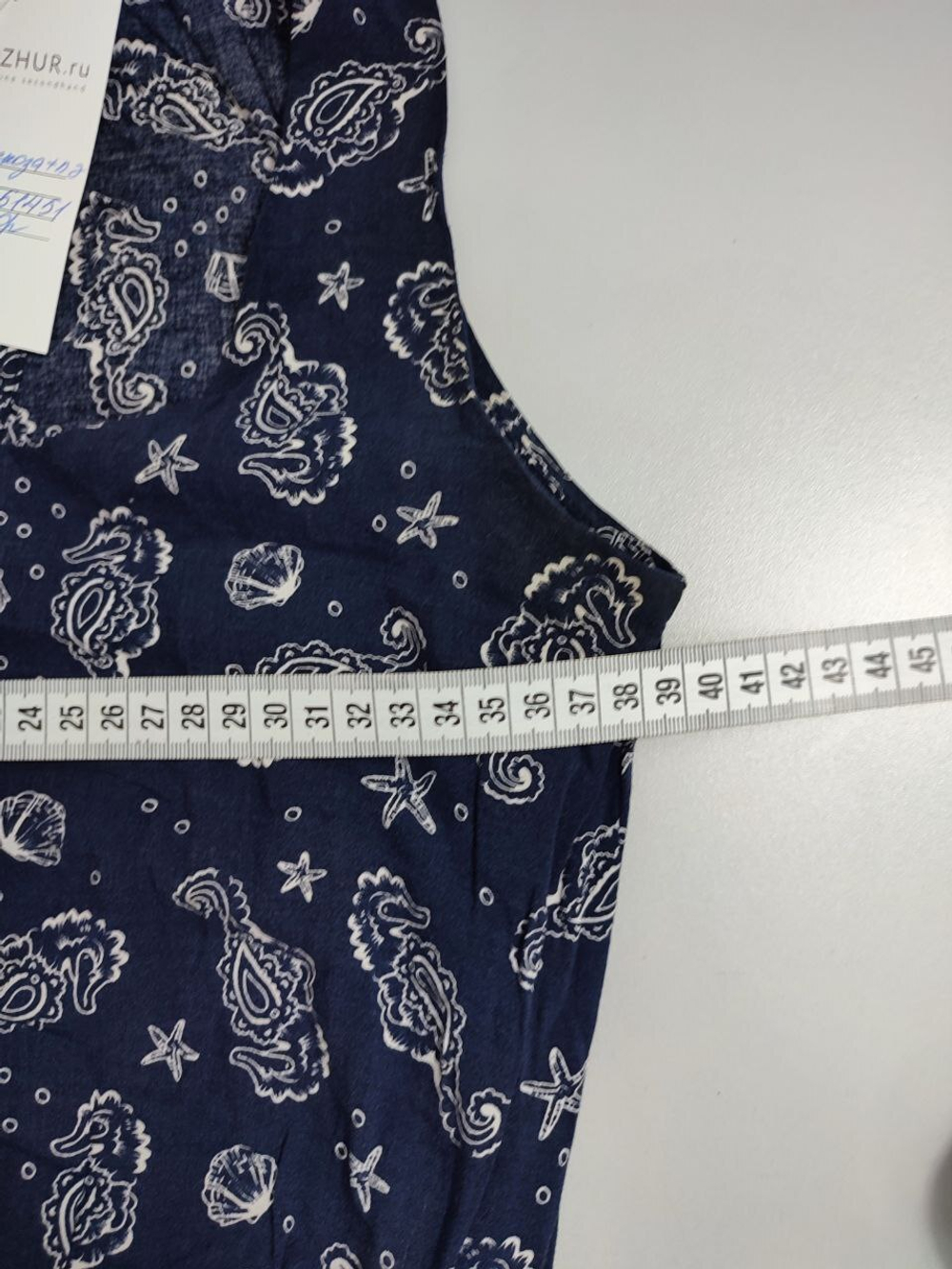 Сарафан Ostin с морским принтом 42 размер
