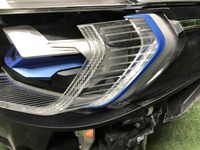Битая Фара левая BMW X7 G07 (19-22) Laser Light