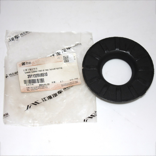 Проставка пружины задней нижняя 2911320U8510 JAC JS4/Москвич