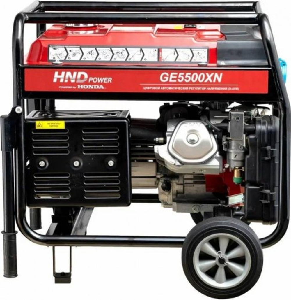 Генератор бензиновый HND GE 5500 XN GE5500XN