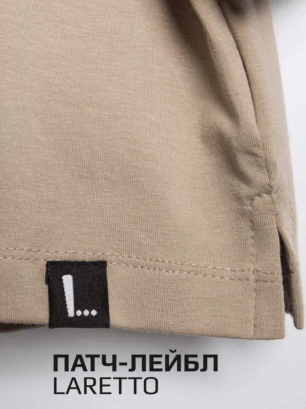 Летний костюм для девочки с юбкой-шорты