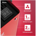 Тепловая пушка керамическая SHCL-2000, квадратная, 230В, 125м3/ч, 1/2кВт, MTX, 96402