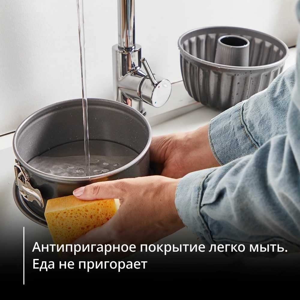 Набор для запекания в аэрогриле 18 см и 16 см Tefal J176S204