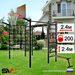 Уличная шведская стенка Sv Sport рукоход с комплектом турник прямой 2шт У5357К (Турник/Брусья/Стойка/Скамья/Деревянные/Щит баскет/Кронш бокс/Сетка)