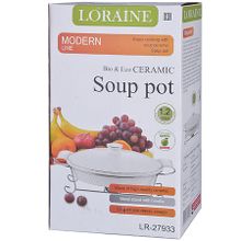 Мармит сервировочный Loraine 27933